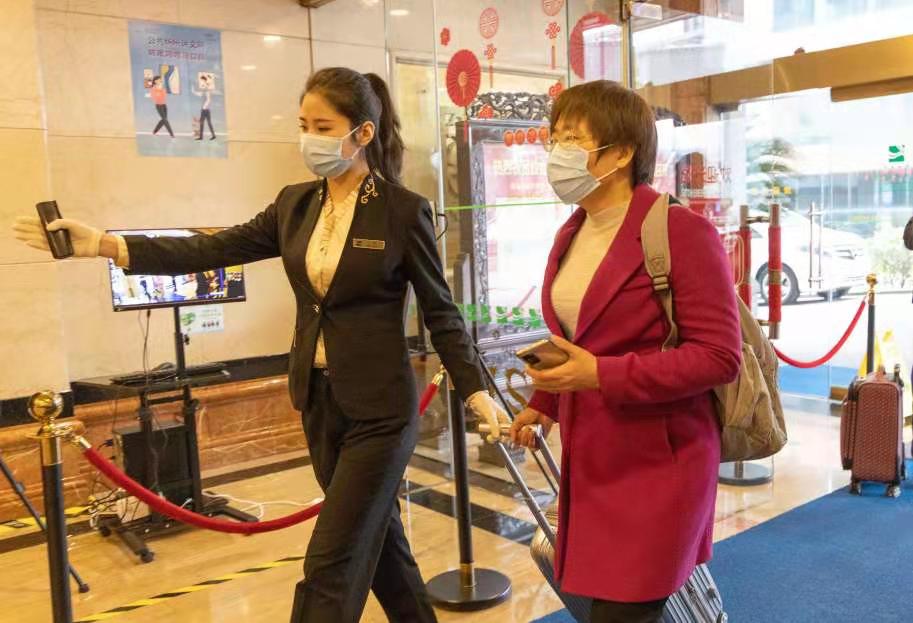 浙北大酒店圓滿(mǎn)完成市“兩會(huì )”接待工作