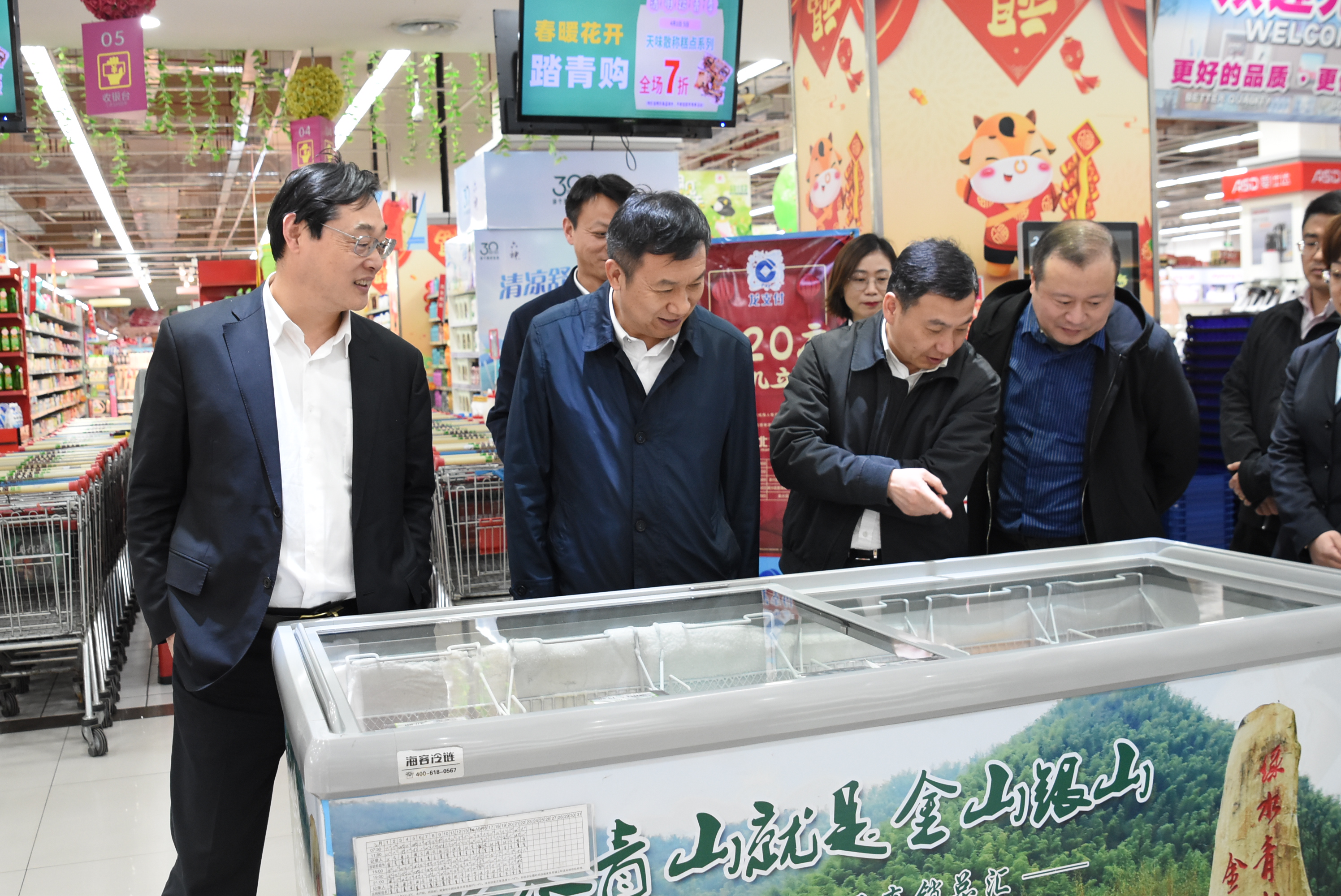 上海市供銷(xiāo)社來(lái)集團考察