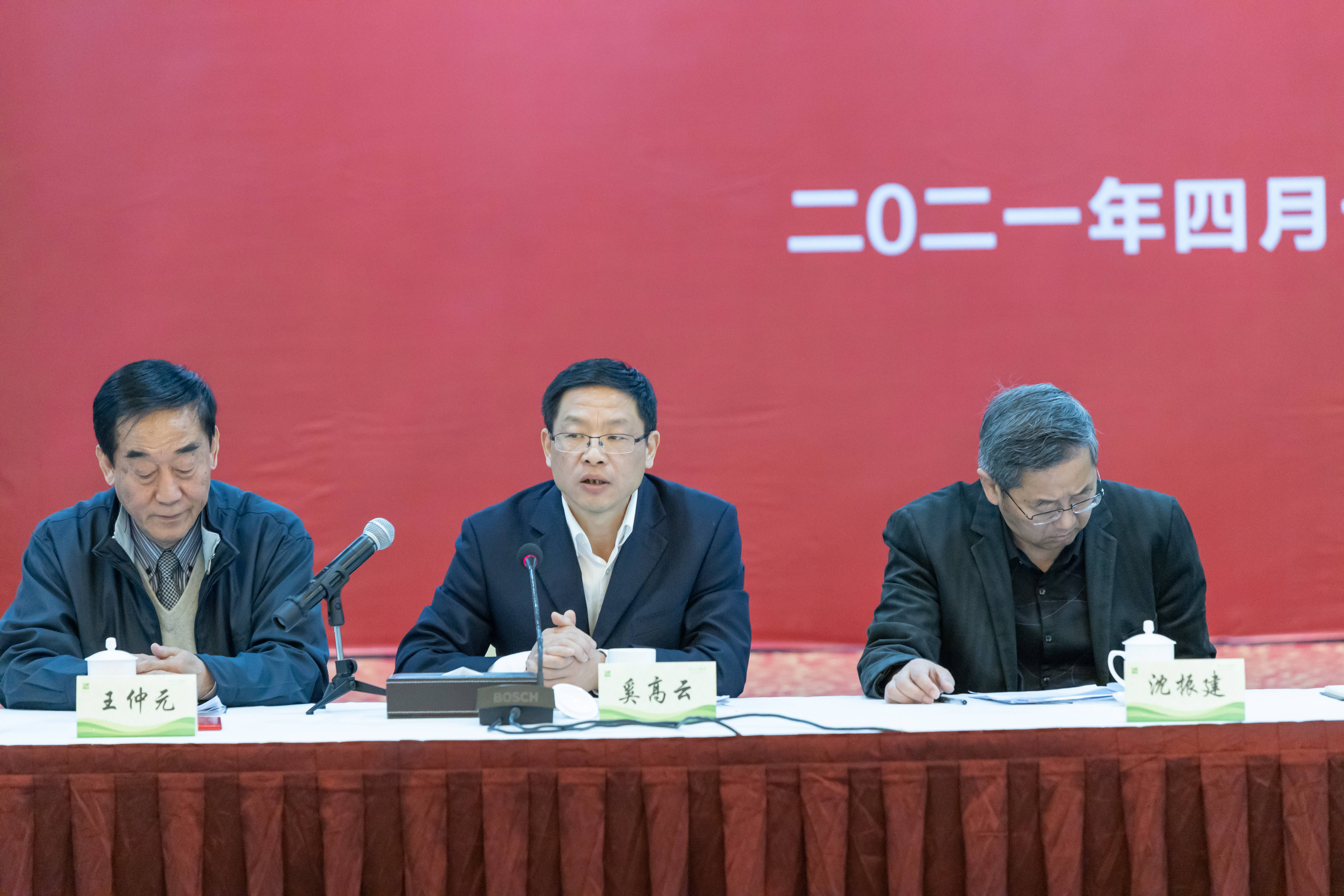 集團6作品獲2020年湖州市內部報刊協(xié)會(huì )獎項