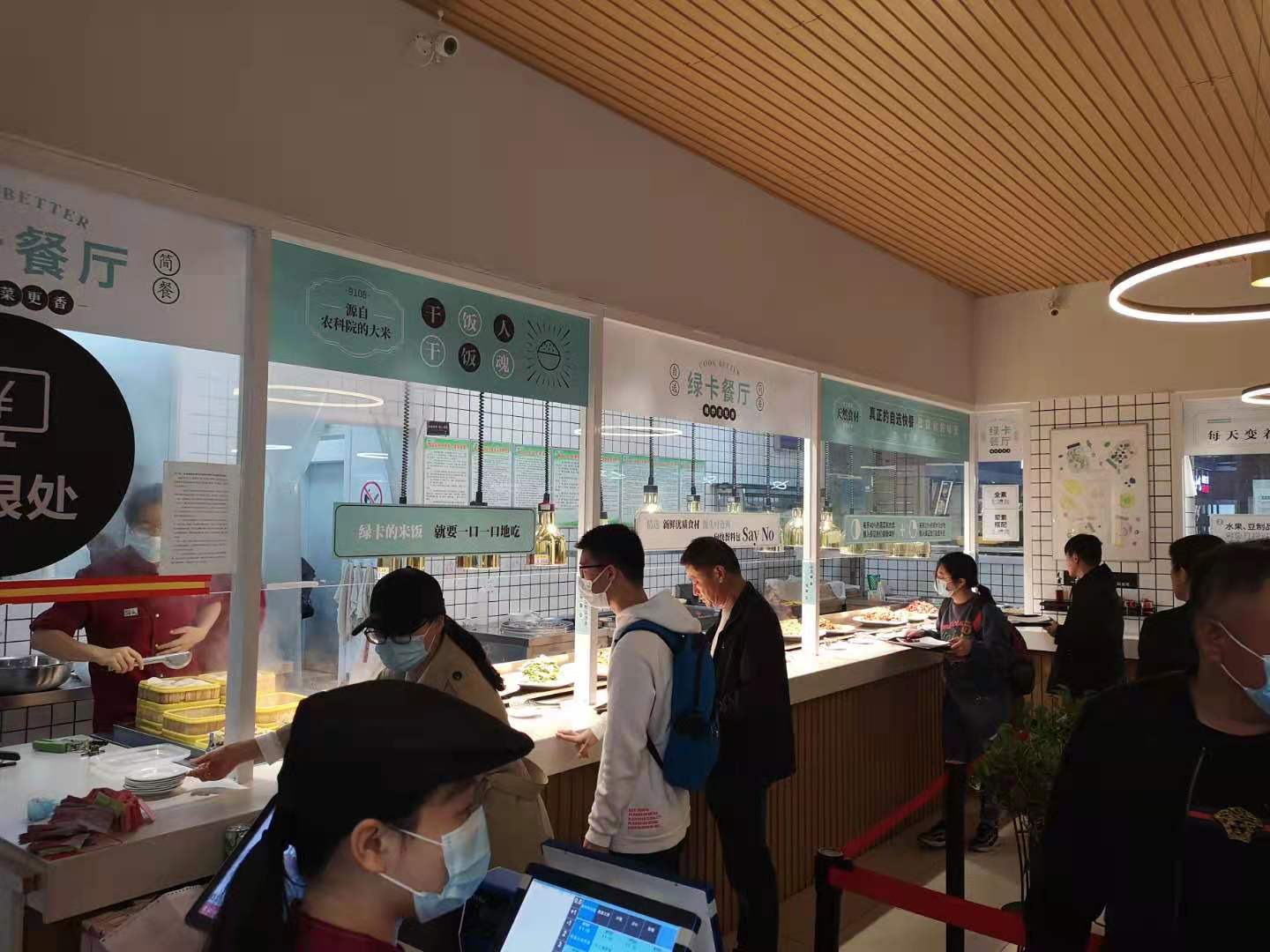   浙北大酒店公司赴杭考察學(xué)習高校后勤管理工作