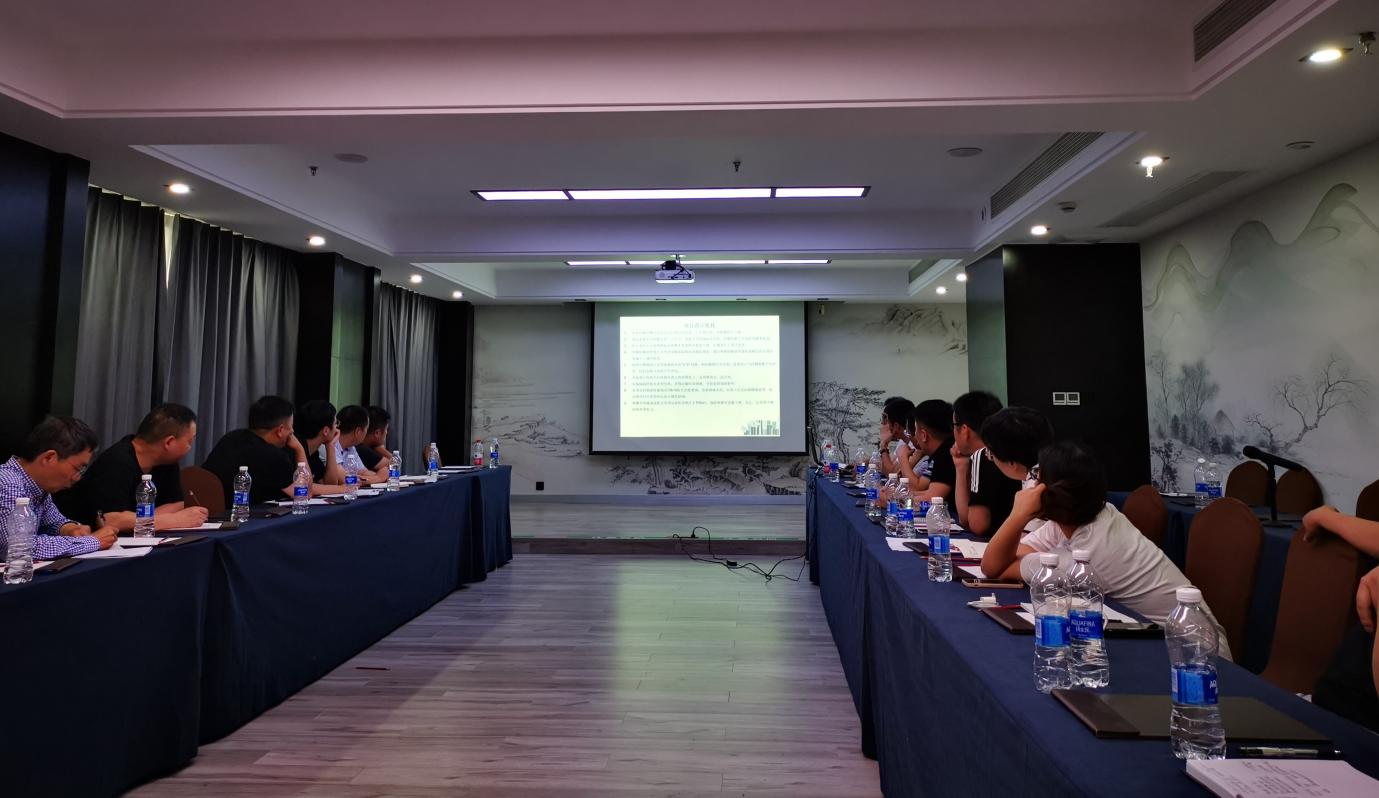 集團房產(chǎn)事業(yè)部召開(kāi)半年度工作會(huì )議